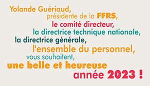 Bonne année 2023 !